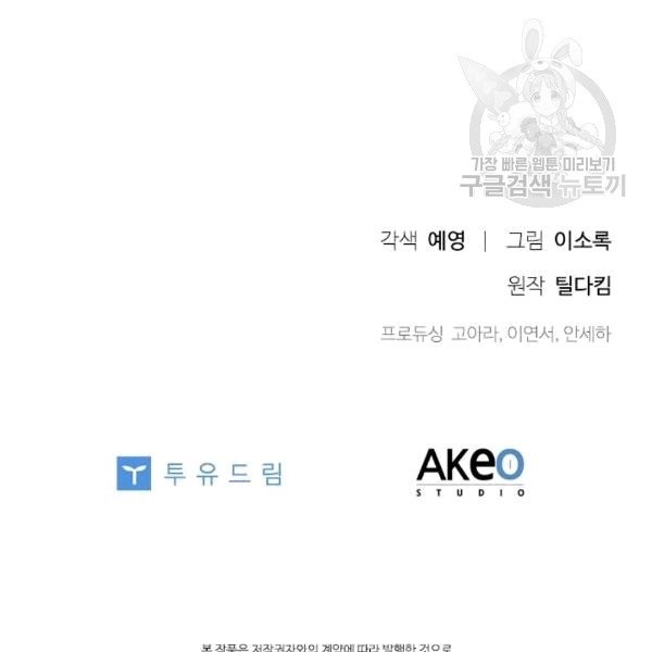 16086474199102.jpg