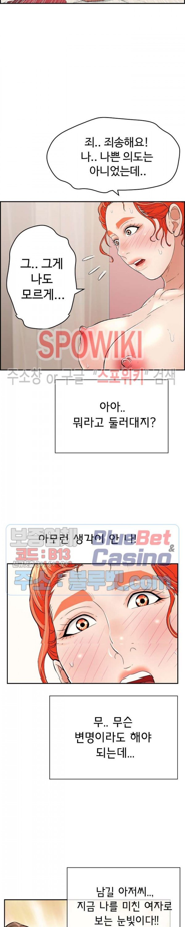 16086903631913.jpg
