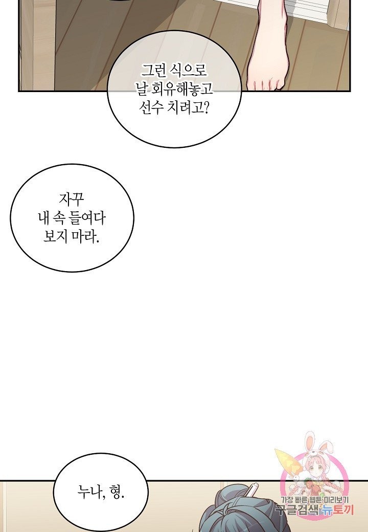 1608690510781.jpg