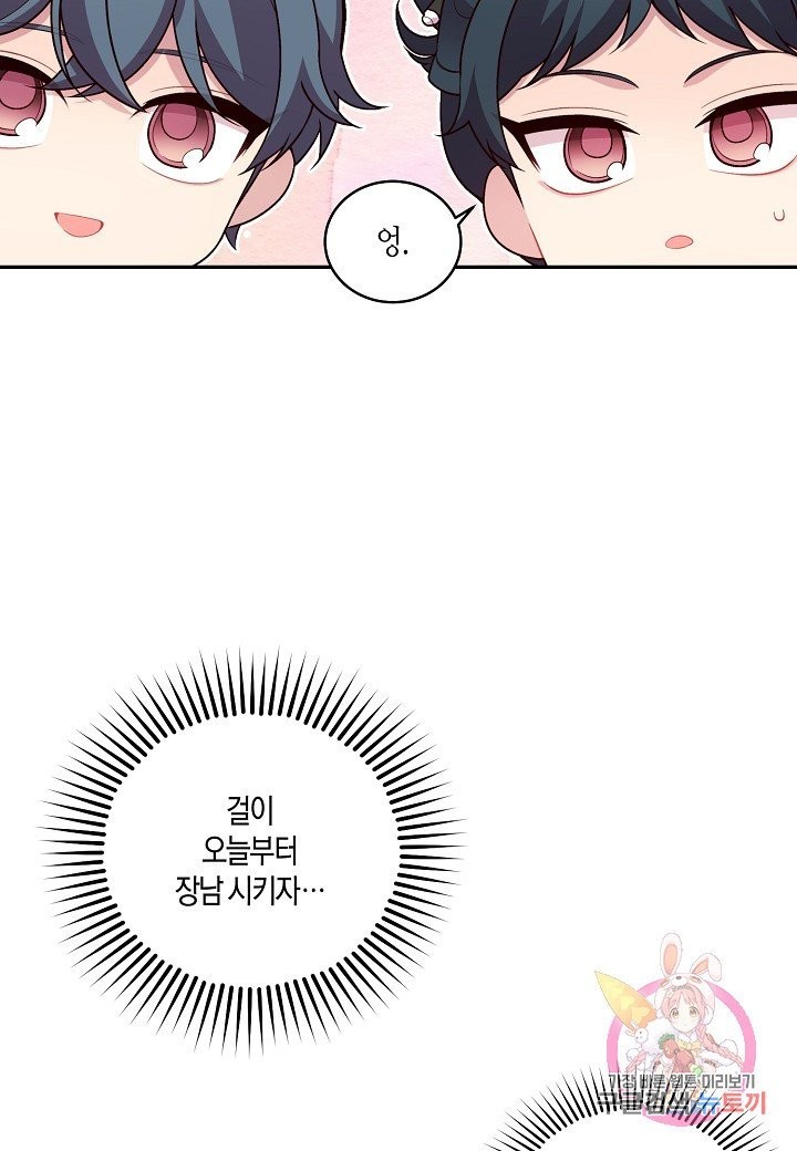 16086905148448.jpg