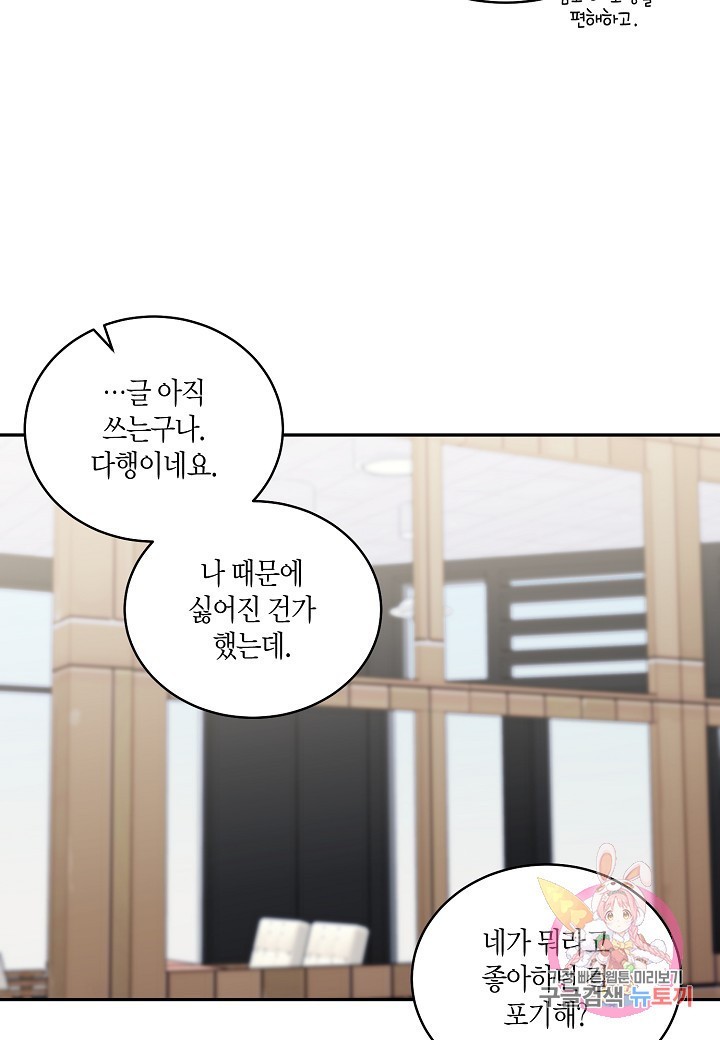 16086905207013.jpg