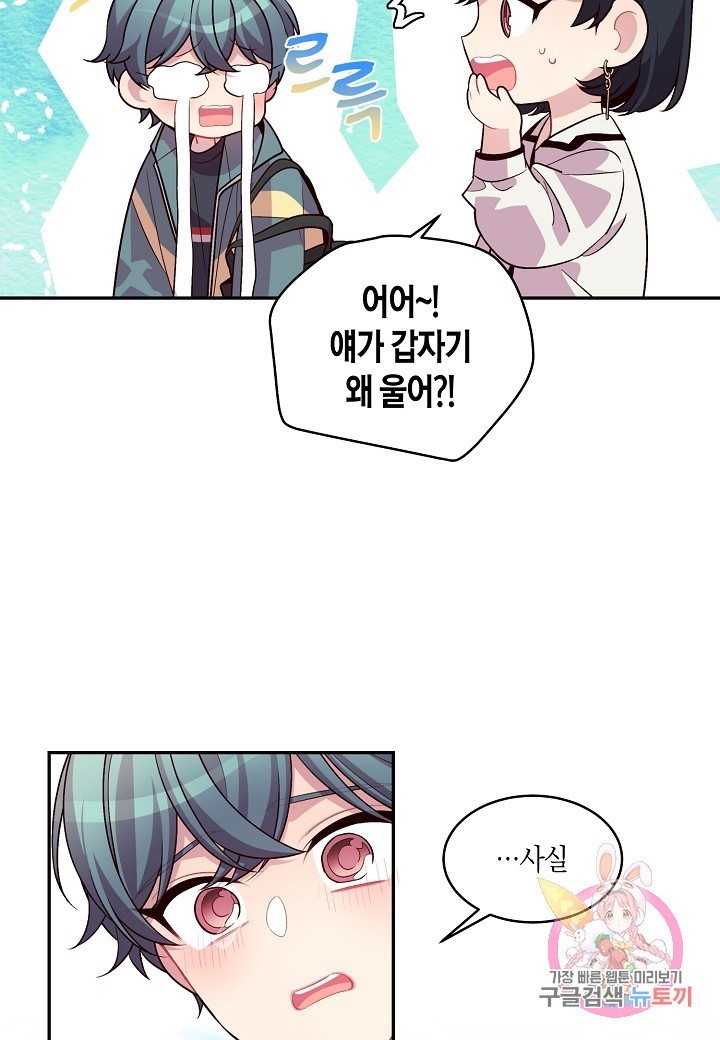 1608690532677.jpg