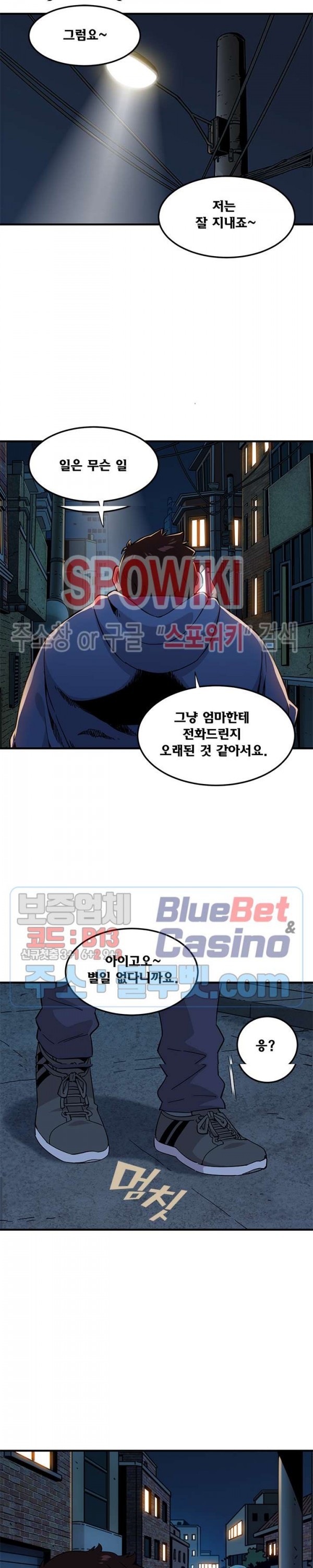 1608691684219.jpg