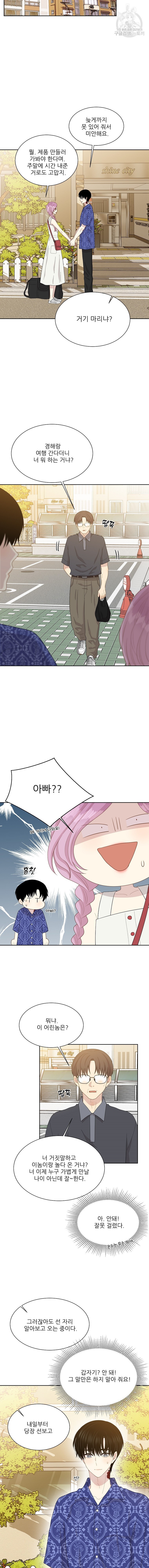 16086918766628.jpg