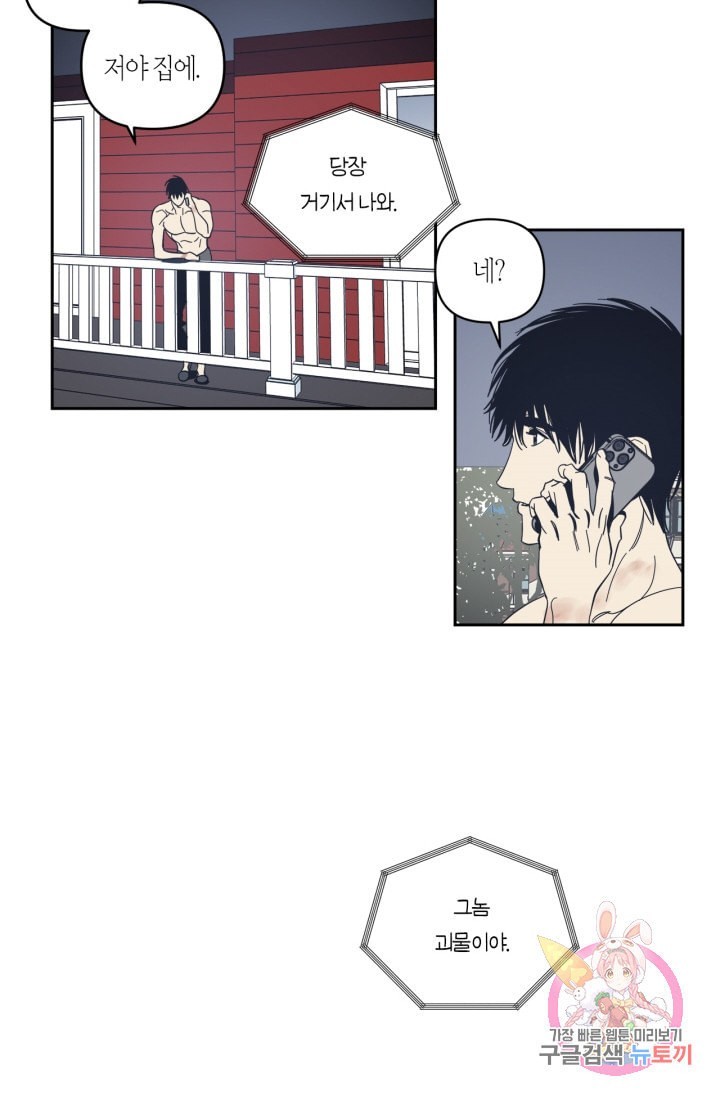16086922090702.jpeg