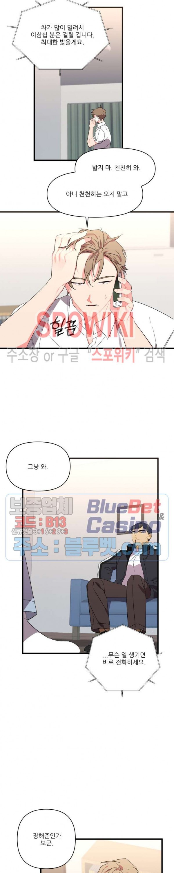 16086923630341.jpg