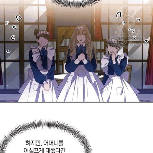 16086924000391.jpg