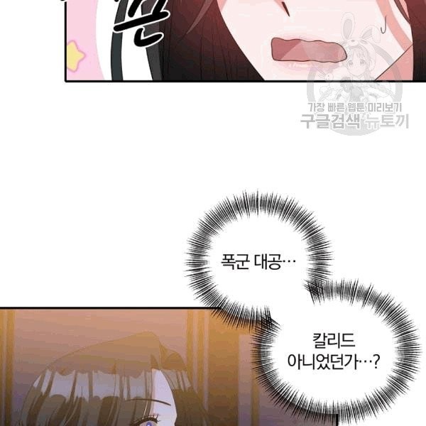 16086924139346.jpg