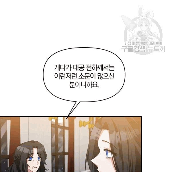 1608692422234.jpg