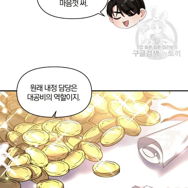 16086924442223.jpg