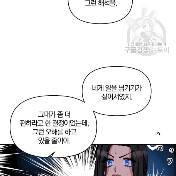16086924454785.jpg