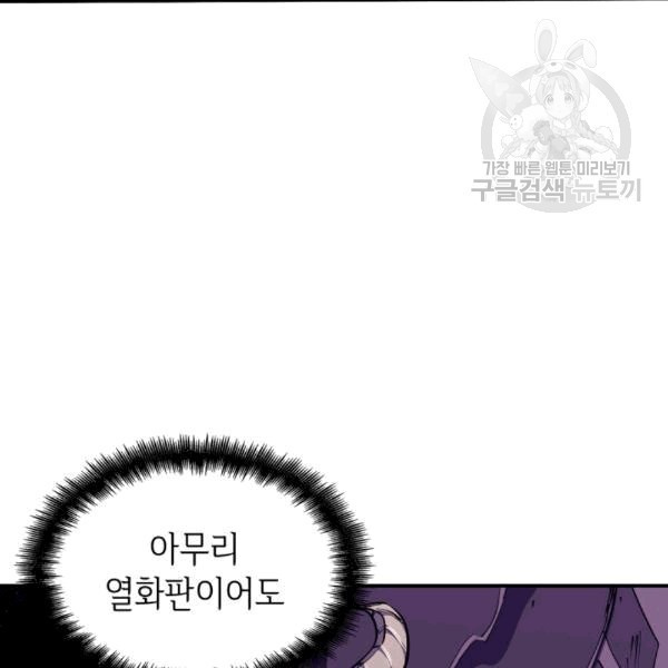 1608692801698.jpg