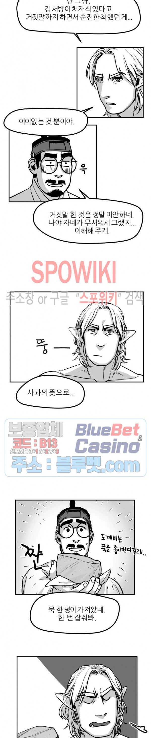 16086929012715.jpg