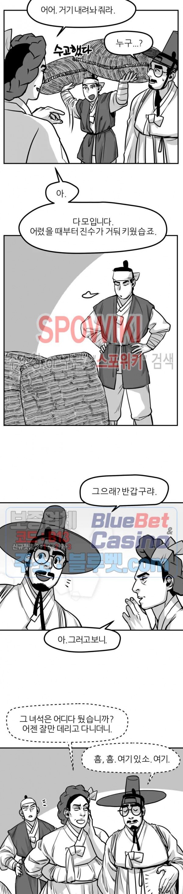 16086929147888.jpg