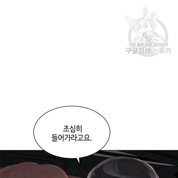 16086931846549.jpg