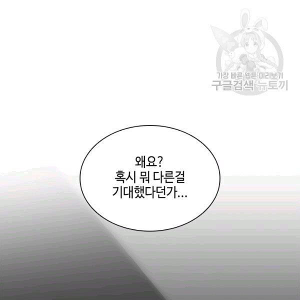 1608693185211.jpg