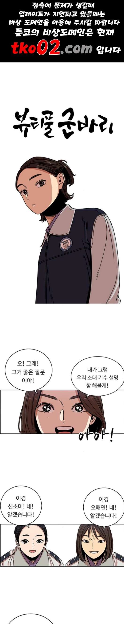 16087252695455.jpg