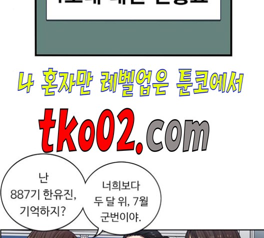 16087252712138.jpg