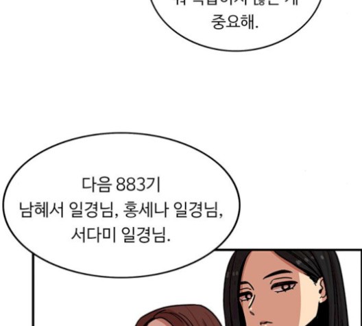 16087252747778.jpg