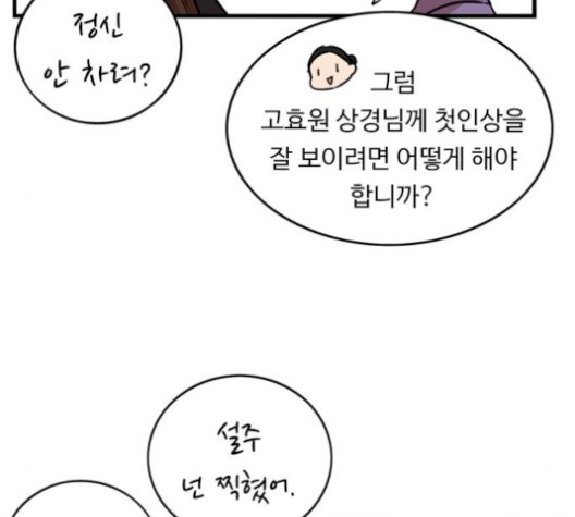 16087252803055.jpg