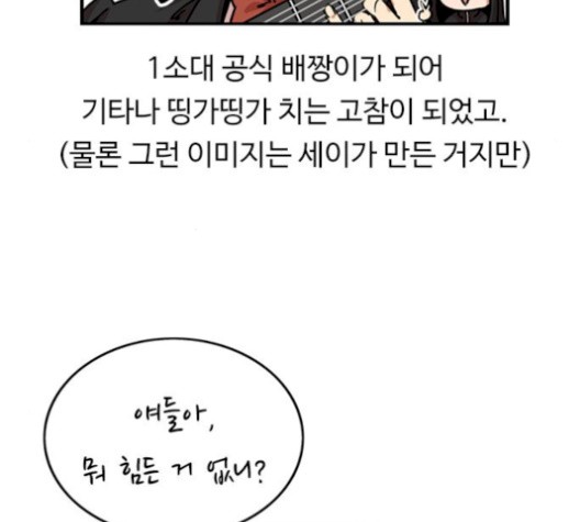 16087253002269.jpg