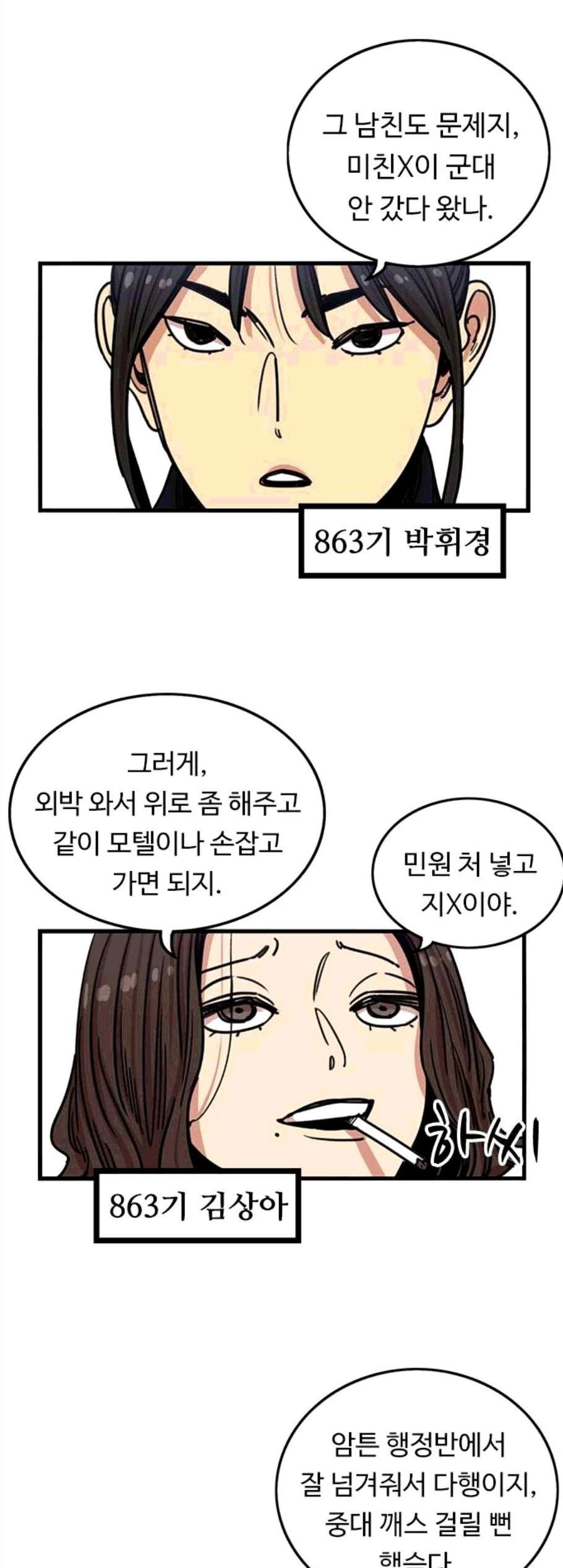 16087253294435.jpg