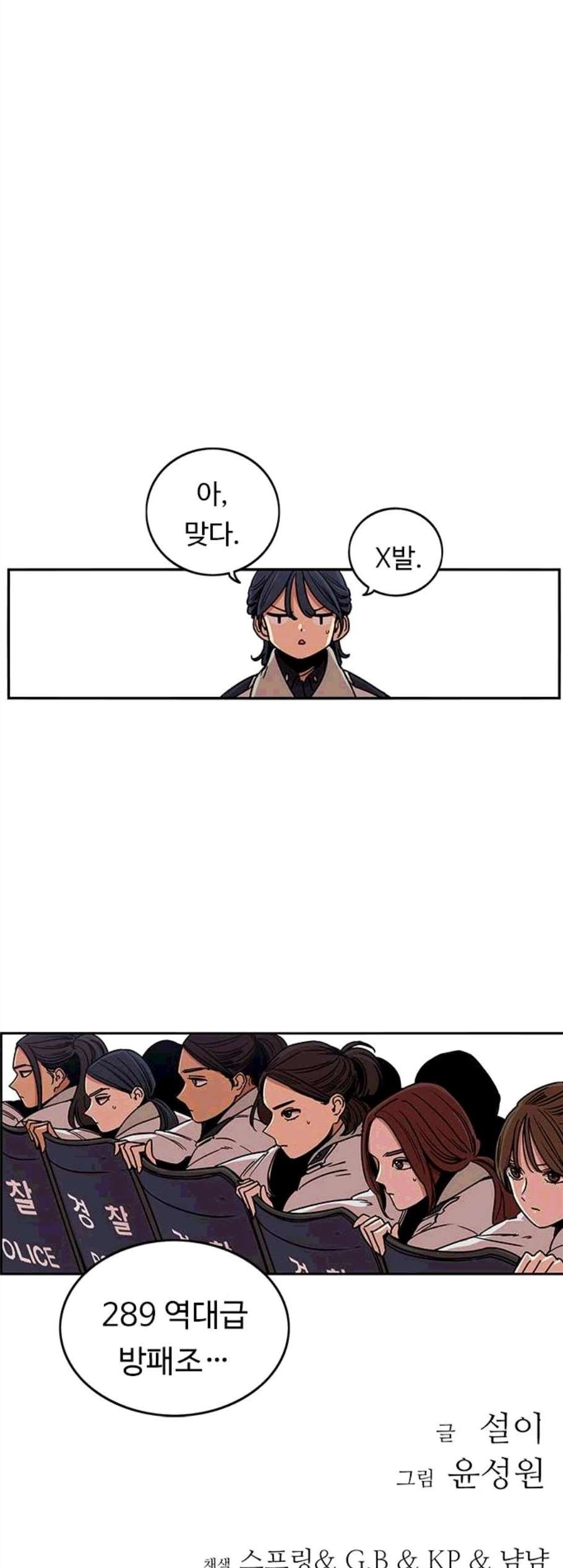 16087254363465.jpg