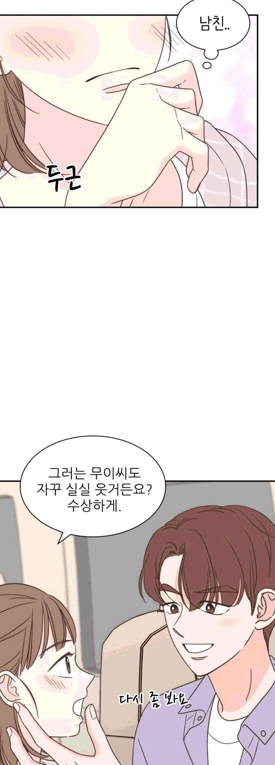 1608725828468.jpg