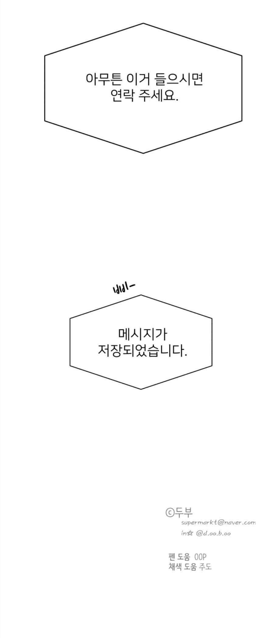 16087258609452.jpg
