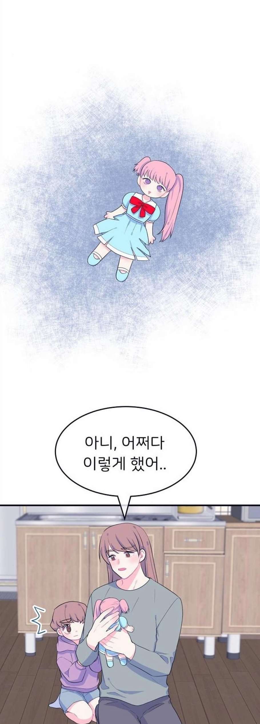 1608726762072.jpg