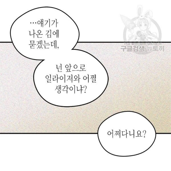 1608727441276.jpg