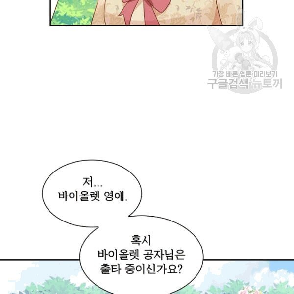 16087276205985.jpeg