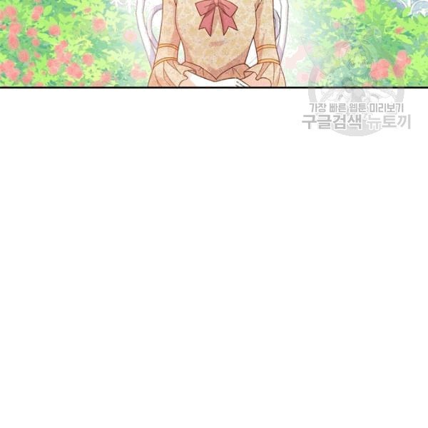 1608727627234.jpeg