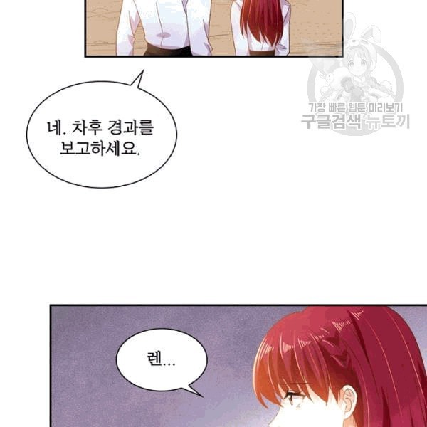 1608727972617.jpeg