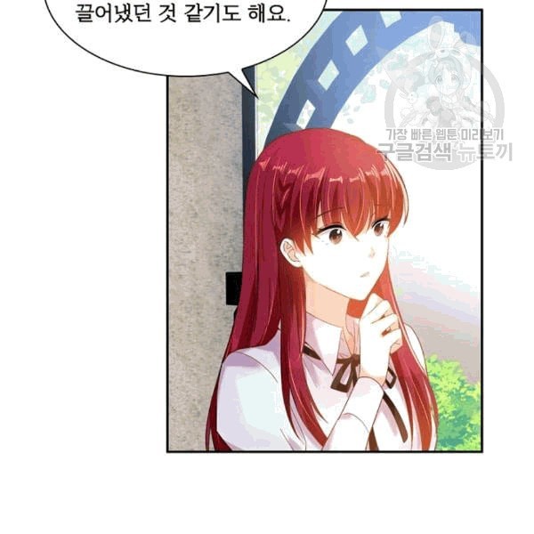 1608727976711.jpeg