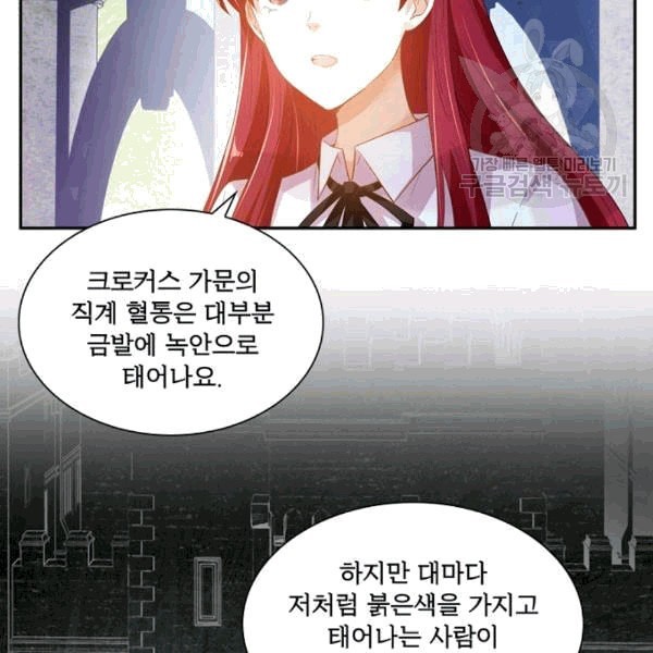 1608727979495.jpeg