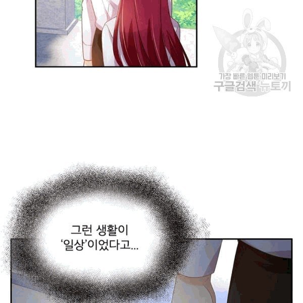 16087279848102.jpeg