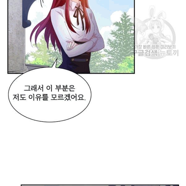 1608727985746.jpeg