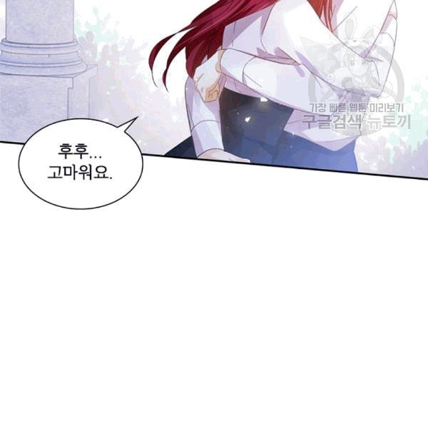 16087279909737.jpeg