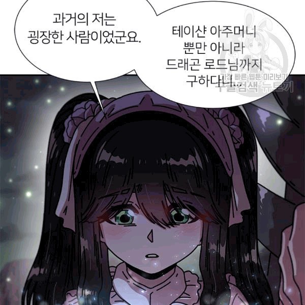 16087282089473.jpg