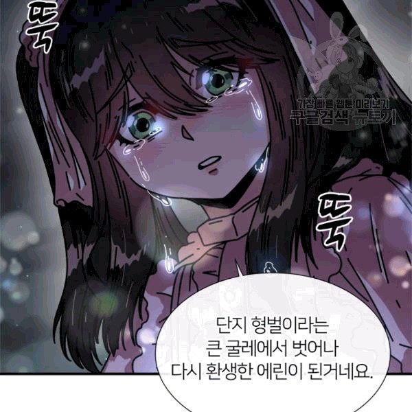 16087284386241.jpg