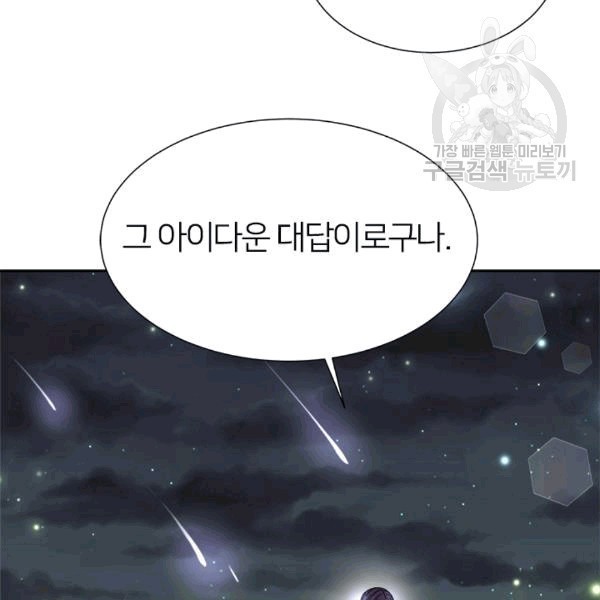 16087284409326.jpg