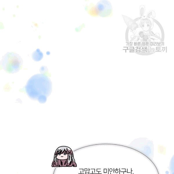 16087284423608.jpg