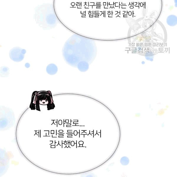 16087284426696.jpg