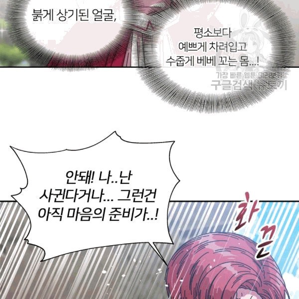 16087284549772.jpg