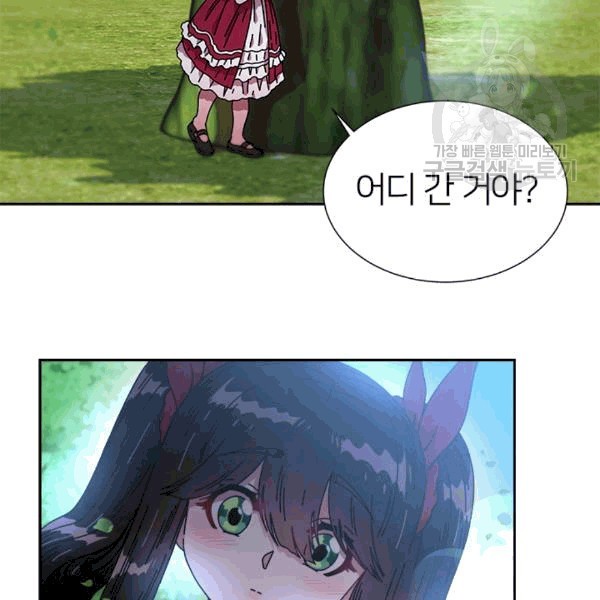 1608728480062.jpg