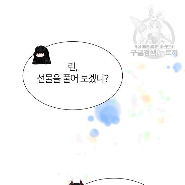 1608728482723.jpg