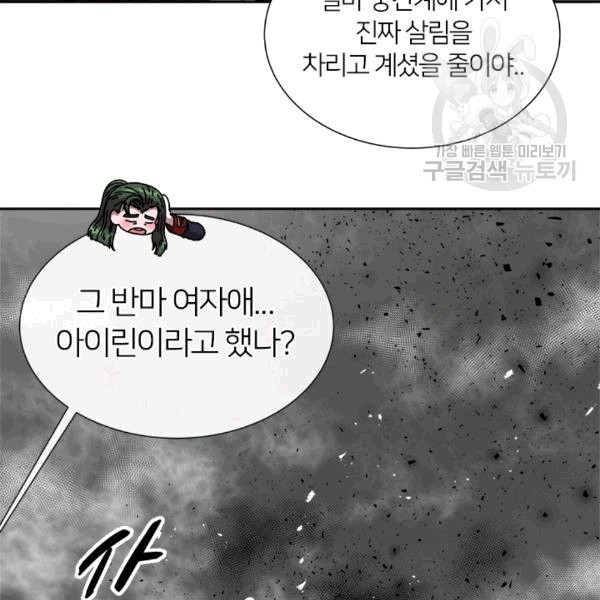 16087286120628.jpg