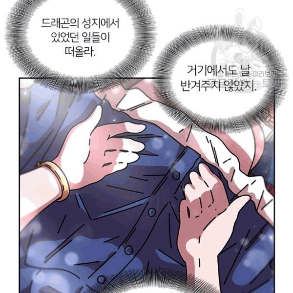 1608728615922.jpg