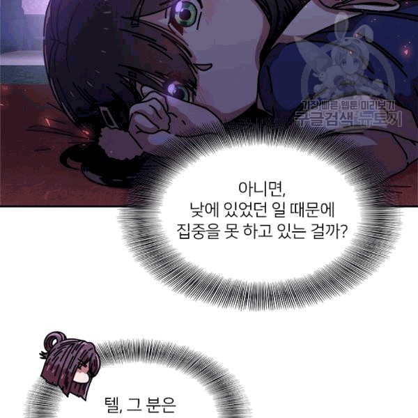 1608728629602.jpg